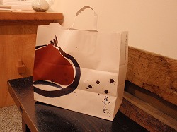 PC050062.jpg