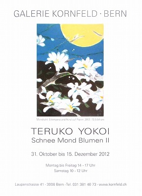 poster1.jpg