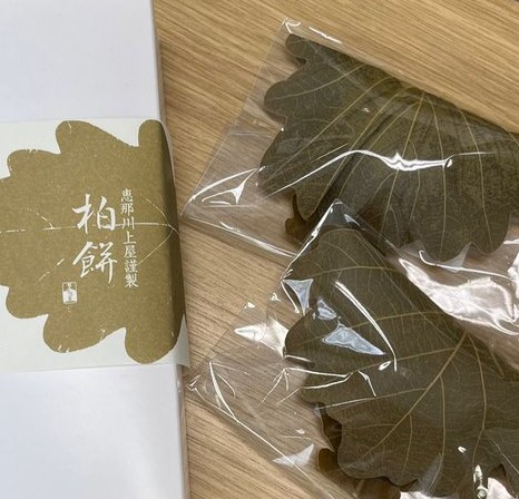 裏話小話