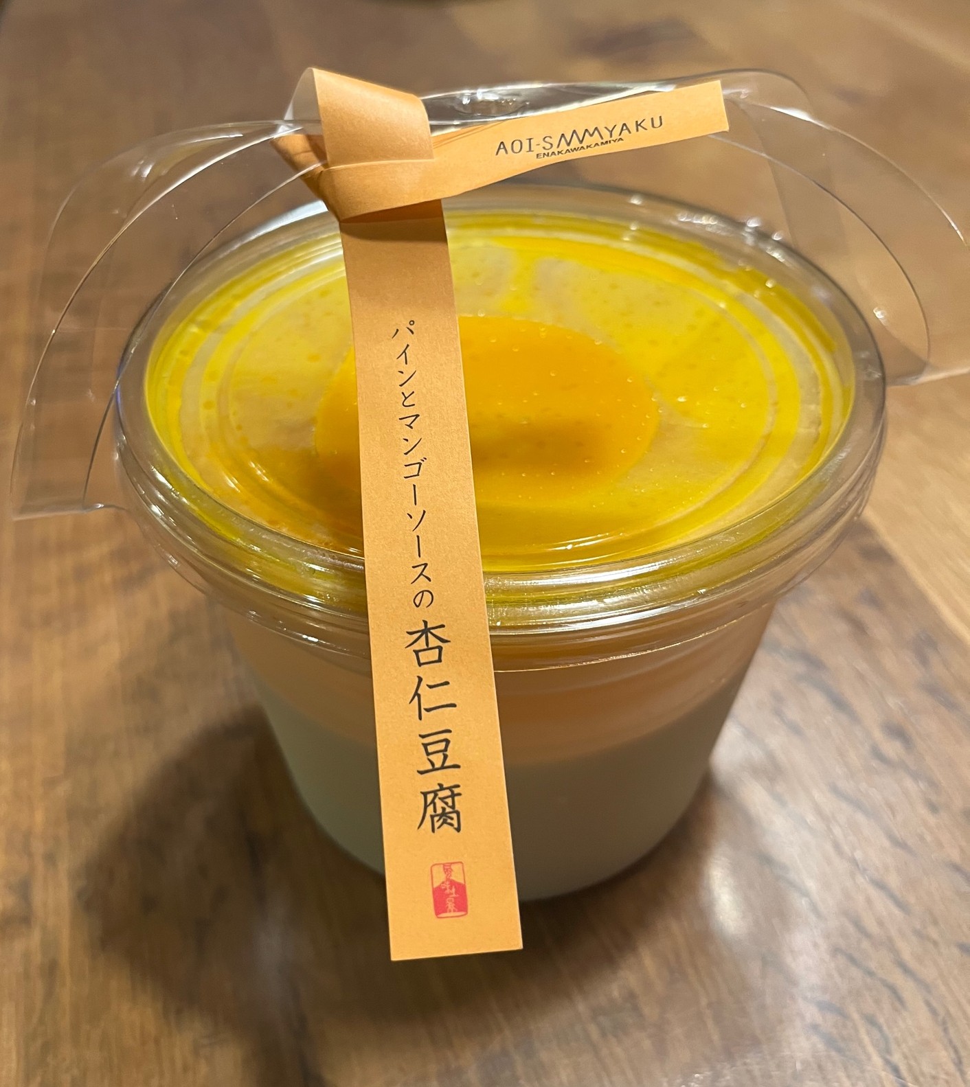 裏話小話