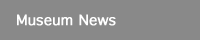 Museum News