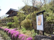 4月1