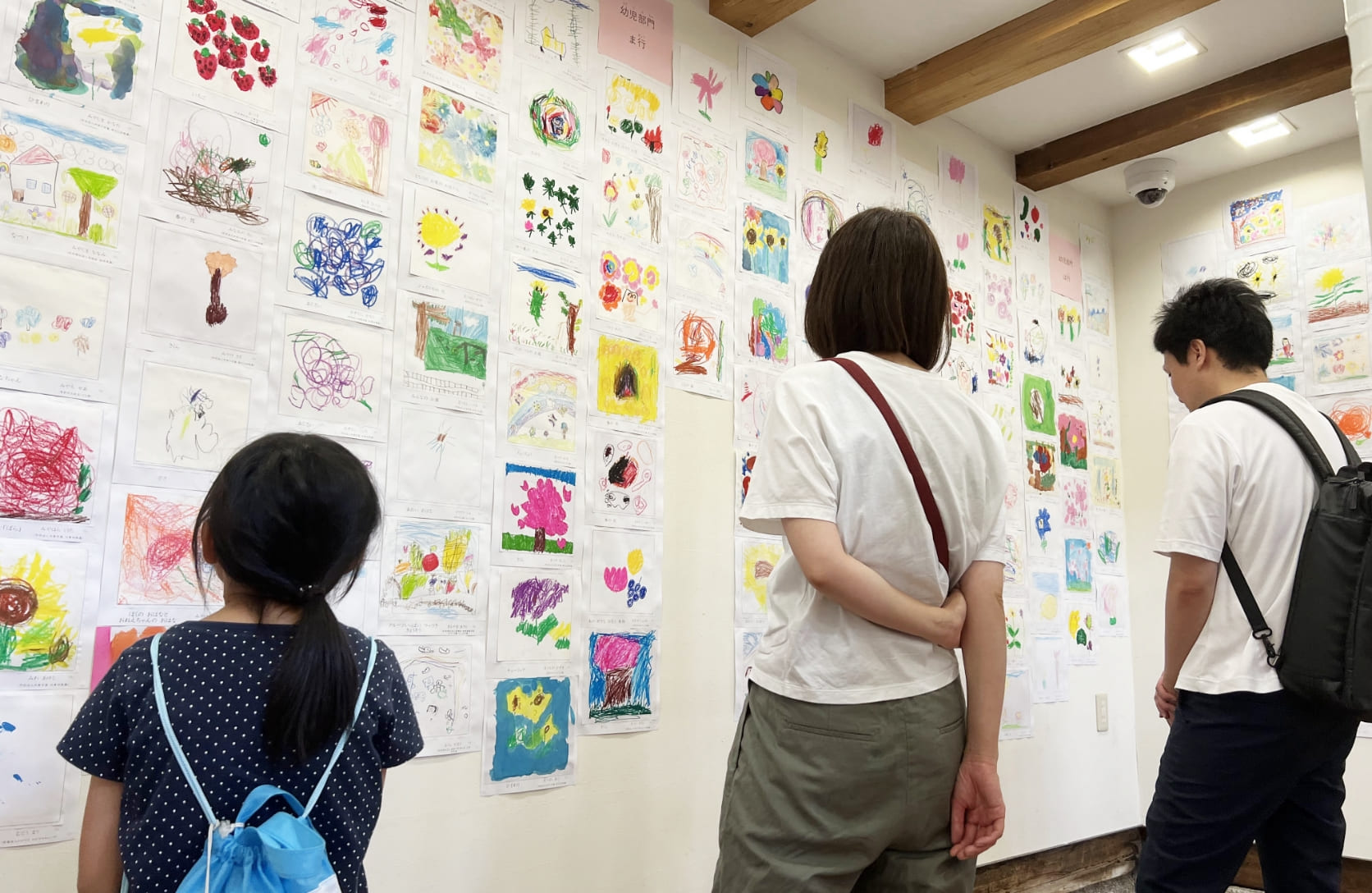 子どもアートプロジェクト