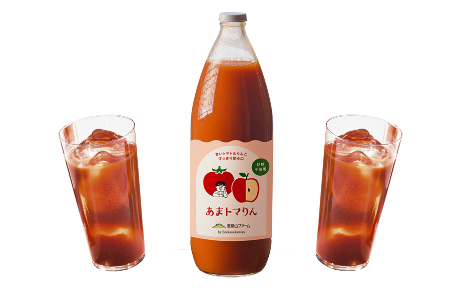 野菜を、“飲ませる”から“飲みたい”へ。