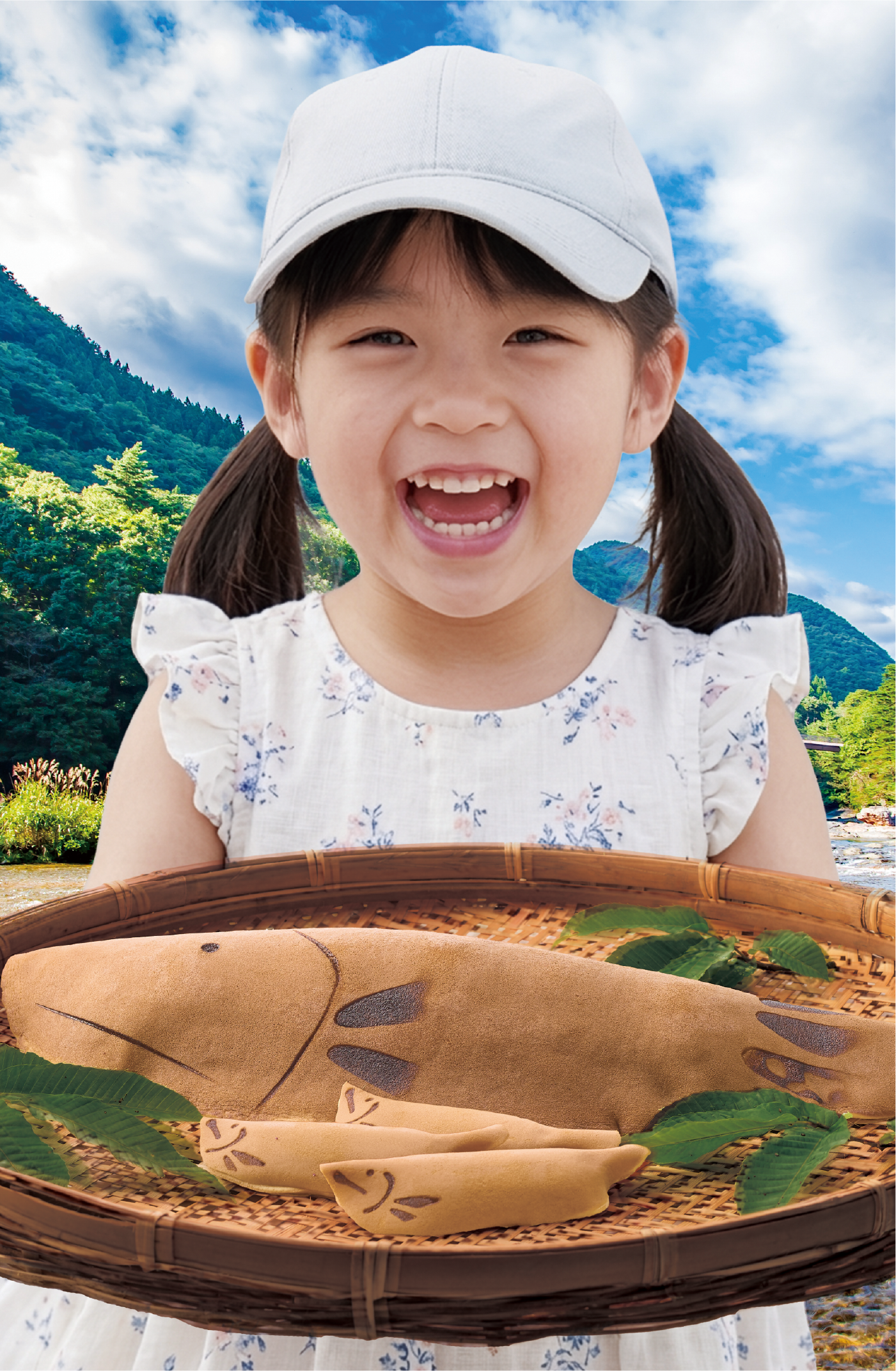 大岩魚(おおいわな)<br>太公望(たいこうぼう)