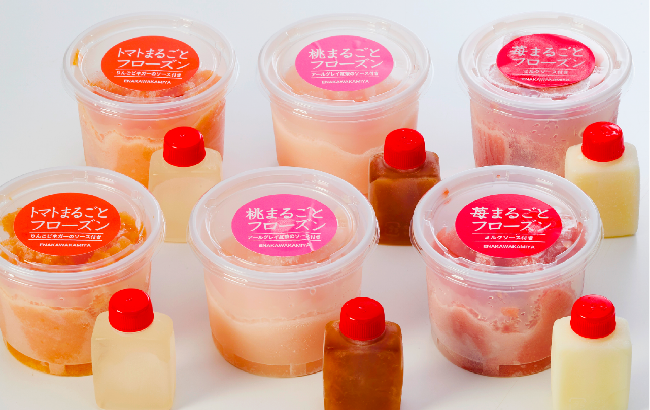 果実まるごとフローズン詰め合わせ
ー苺・桃・トマトー