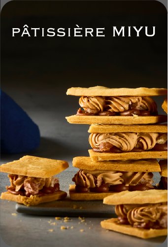 PÂTISSIÈRE