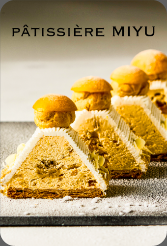 PÂTISSIÈRE