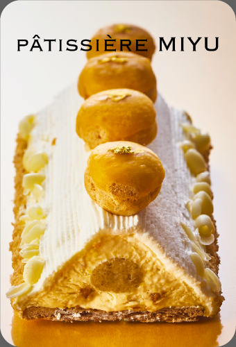 PÂTISSIÈRE