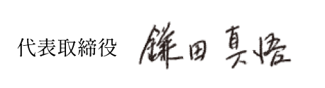 シンボル画像