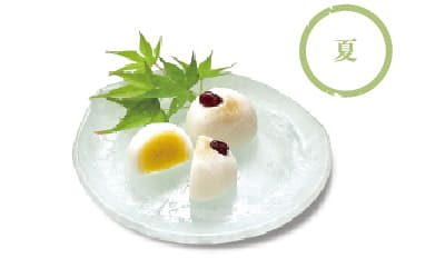 栗観世（くりかんぜ）
