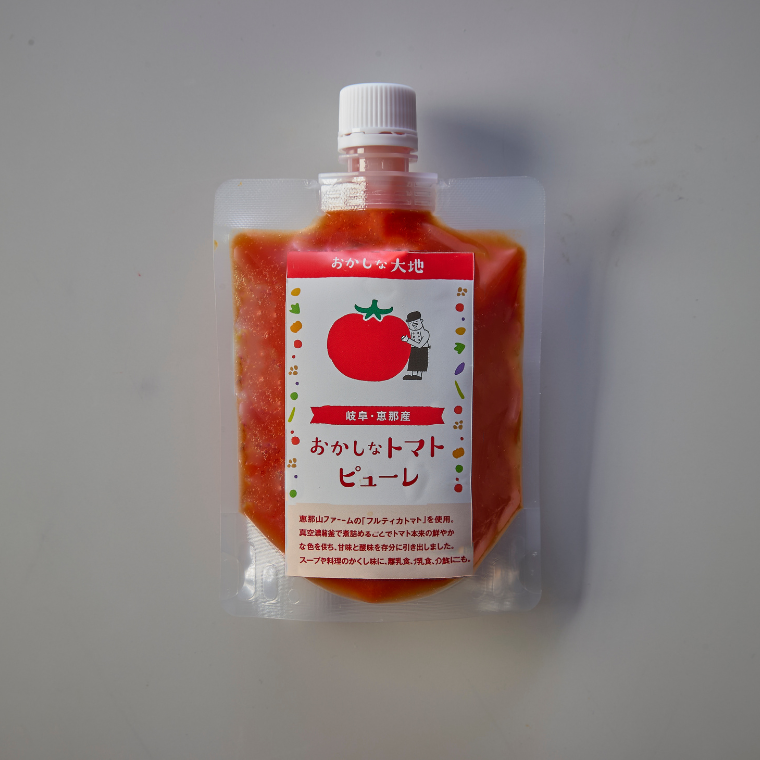 おかしなトマトピューレ