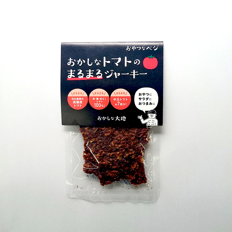 おかしなトマトのまるまるジャーキー ミニ