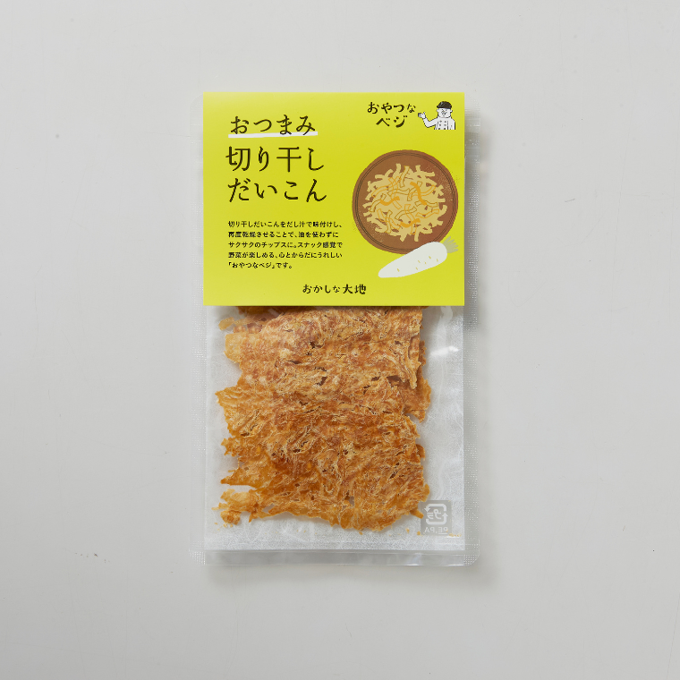 おやつなベジ おつまみ切り干しだいこん
