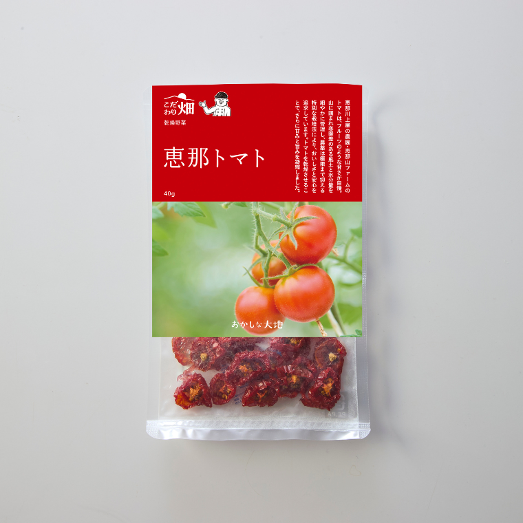 こだわり畑 恵那トマト