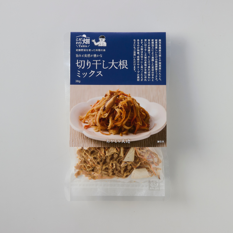 こだわり畑Table 切り干し大根ミックス