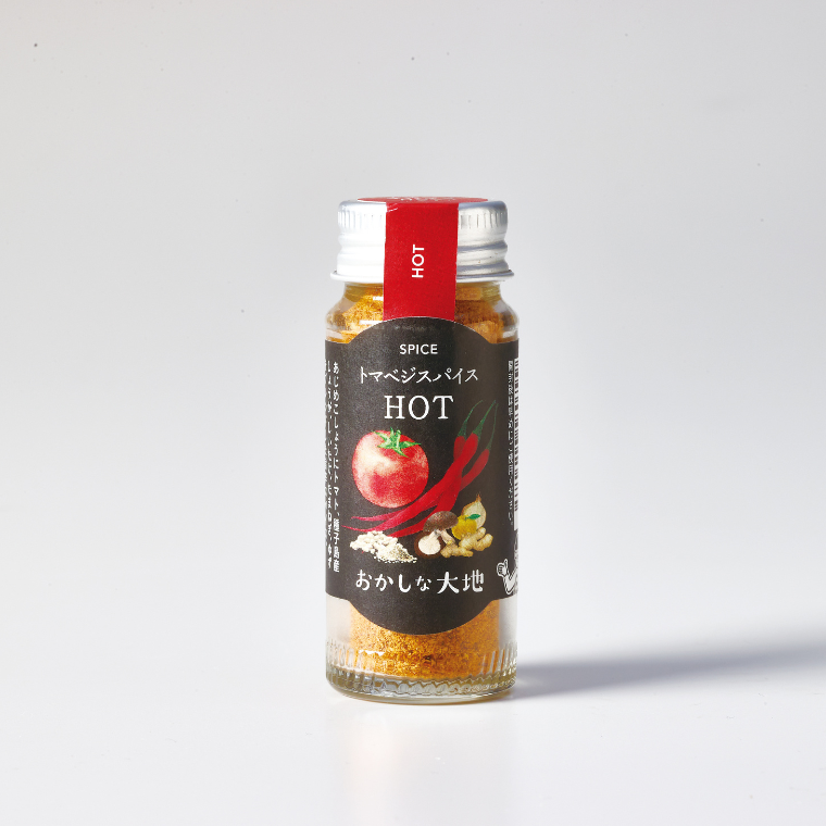 トマベジスパイス(HOT)