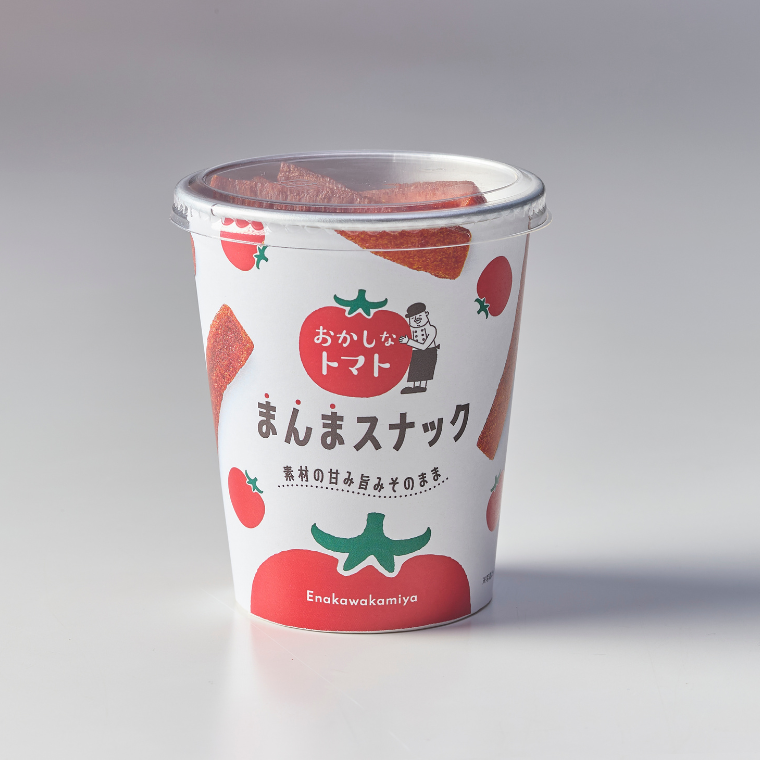 おかしなトマトのまんまスナック