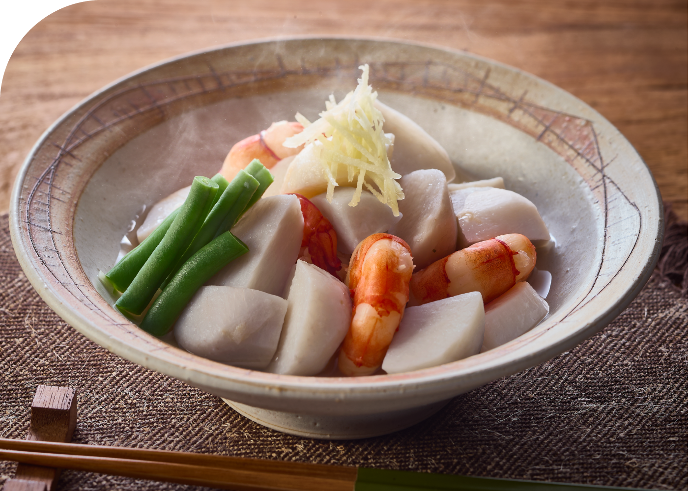 ホクホク里芋と海老の煮物