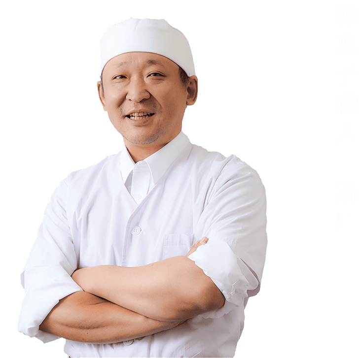 和菓子職人湯川