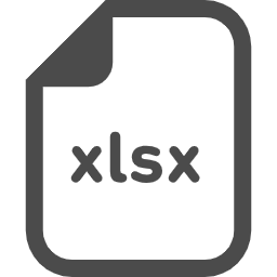 Excel Thumbnail