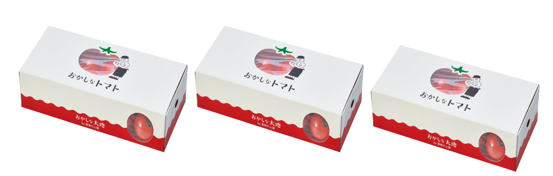 おかしなトマト